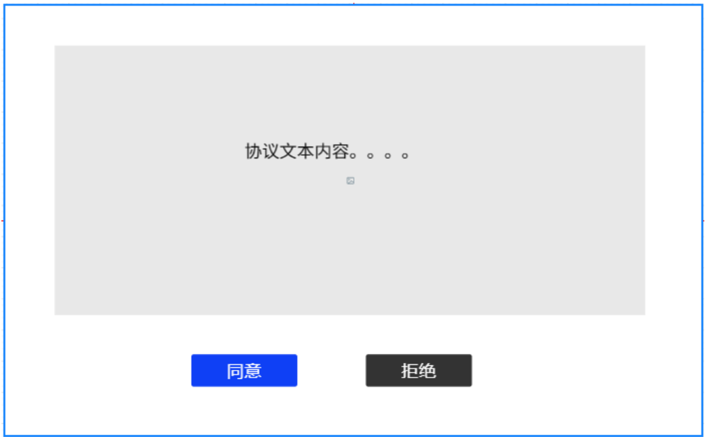 产品经理，产品经理网站